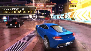 Asphalt 7: Heat v1.1.2h Asphalt 7: Heat v1.1.2h