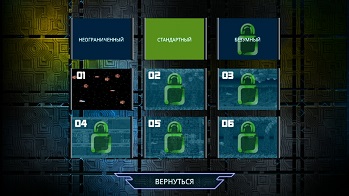 R-TYPE II v1.1.1 R-TYPE II v1.1.1