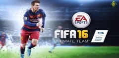 FIFA 16 Ultimate Team