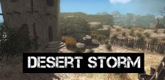 Desert Storm